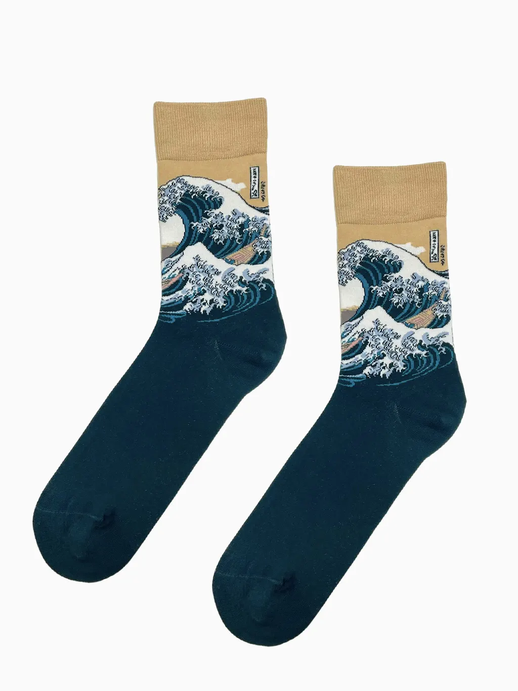 Stripe men's sock sample